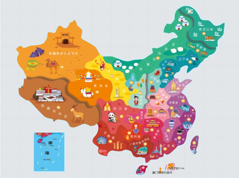 万江街名酒回收.jpg